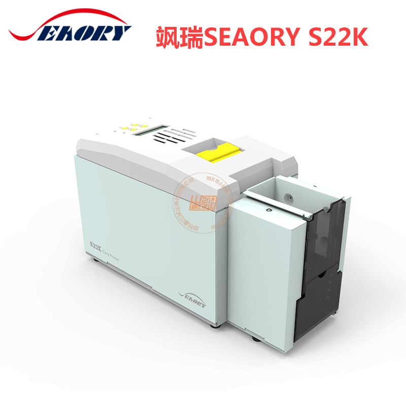 Seaory飒瑞S22K嵌入式自助一体机证卡打印机